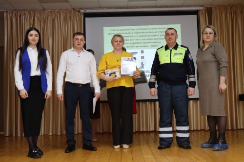 В Дрожжановском районе подвели итоги муниципального этапа конкурса «Зеленый огонек-2026»