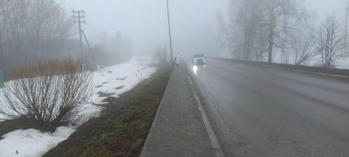 Фарӑсемпе  тӗрӗс усӑ курӑр