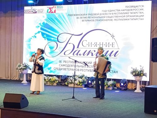 Ветераны Дрожжановского района в числе лучших на фестивале «Балкыш»