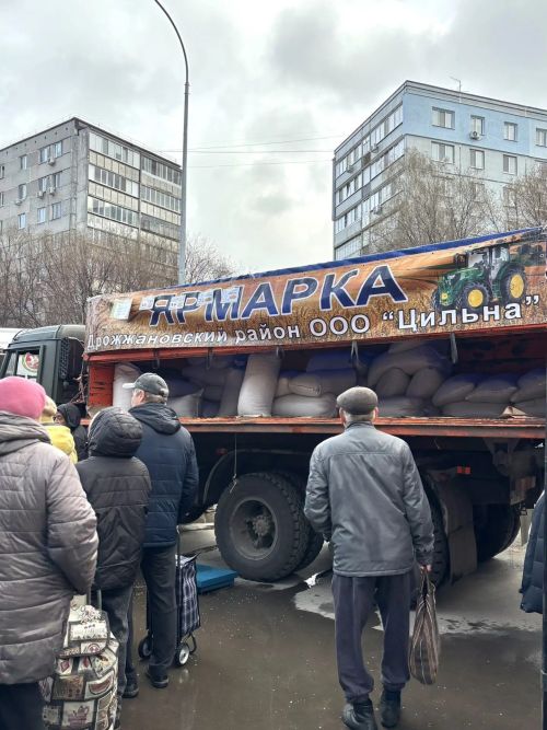 Дрожжановцы приняли участие в последней весенней сельхозярмарке в Казани