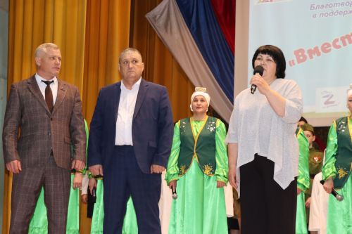Патриотла халăх пурăнать Çӗпрелӗнче