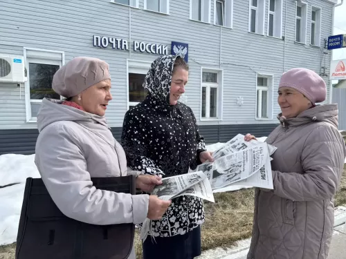 Пӗрле пултӑмӑр – пӗрлех юлар!