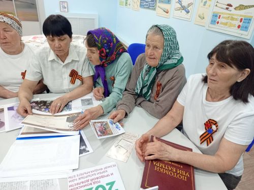Асрах çав çулсен ахрăмӗ