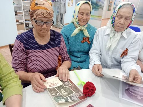 Асрах çав çулсен ахрăмӗ