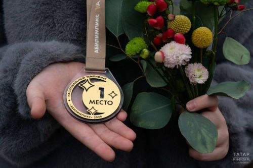 Более 1700 участников и 124 компетенции: в Татарстане подвели итоги чемпионата «Абилимпикс»