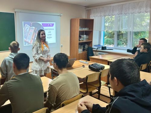 В Дрожжановском районе отметили День славянской письменности и культуры