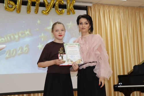 В Дрожжановской детской школе искусств прошёл выпускной вечер