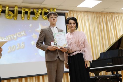 В Дрожжановской детской школе искусств прошёл выпускной вечер