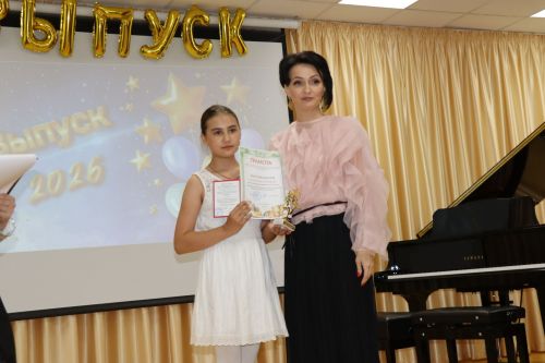 В Дрожжановской детской школе искусств прошёл выпускной вечер