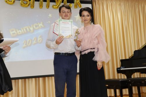 В Дрожжановской детской школе искусств прошёл выпускной вечер