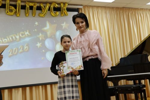 В Дрожжановской детской школе искусств прошёл выпускной вечер