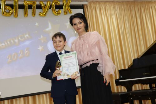 В Дрожжановской детской школе искусств прошёл выпускной вечер