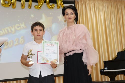 В Дрожжановской детской школе искусств прошёл выпускной вечер