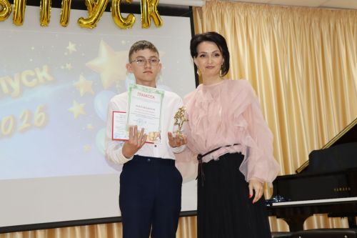 В Дрожжановской детской школе искусств прошёл выпускной вечер