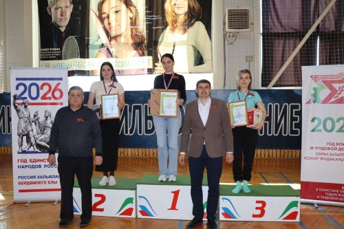 Турнир меткости: в ФОК «Чемпион» Дрожжановского района разыграли награды в честь Дня Победы