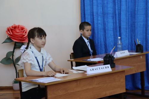 В Дрожжановском районе определили «Ученика года-2026» среди выпускников начальной школы
