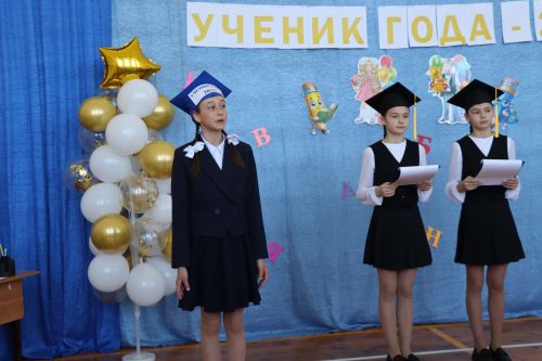 В Дрожжановском районе определили «Ученика года-2026» среди выпускников начальной школы