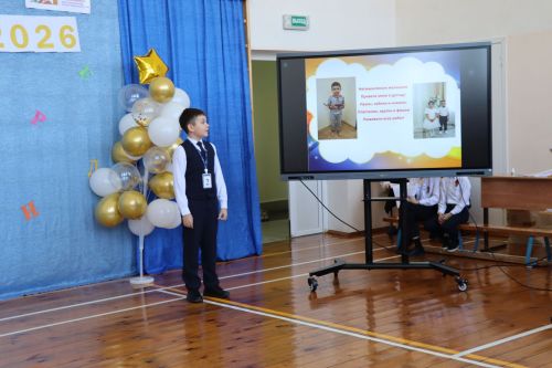 В Дрожжановском районе определили «Ученика года-2026» среди выпускников начальной школы