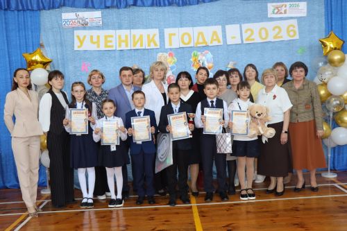 В Дрожжановском районе определили «Ученика года-2026» среди выпускников начальной школы