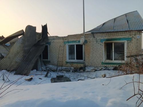Пӗрлӗх инкек  килсе тухсан палăрать