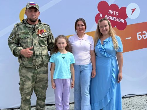 В День защиты детей семья бойца СВО из Дрожжановского района встретилась с Раисом Татарстана