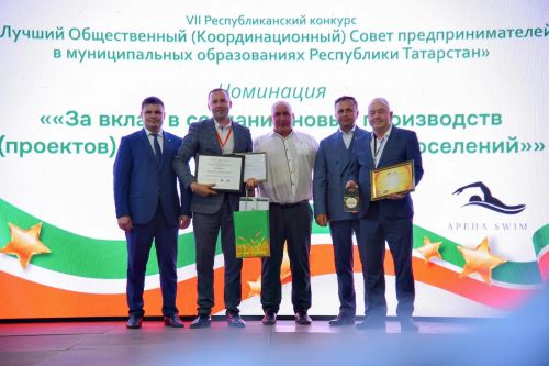 Предпринимательлӗх – экономикăн никӗсӗ