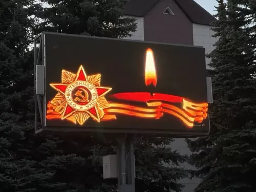 В Дрожжановском районе зажгли свечи в память о павших героях