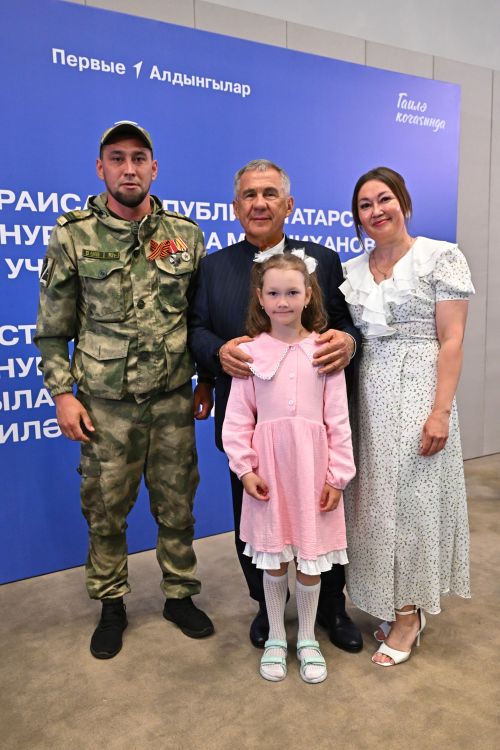 «Чи лайӑх тата шанчӑклӑ команда – ҫемье»