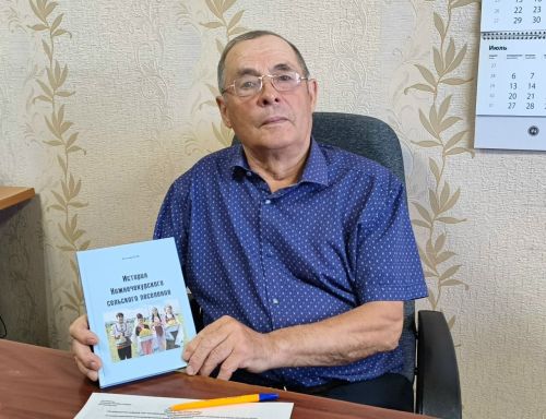 Иртнине пӗлмесен пуласлăх çук