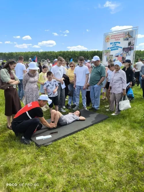 В Дрожжаном в рамках празднования «Сабантуй 2026» работала мобильная площадка ГТО