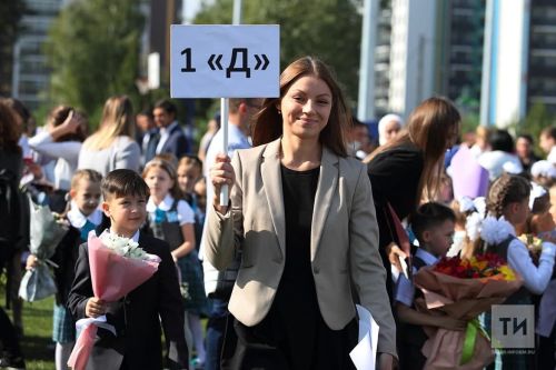 Более 40 тысяч заявлений в первый класс подали татарстанцы через «Госуслуги» за три месяца