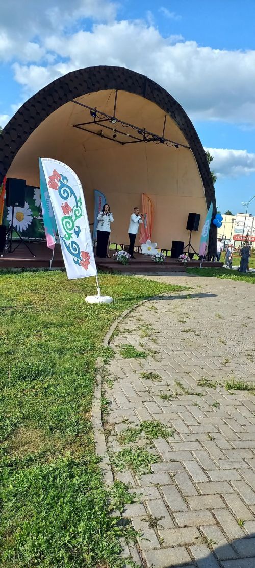 Ҫемье – çирӗп тӗрек тата шанăç