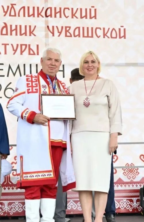 Саламлатпăр!