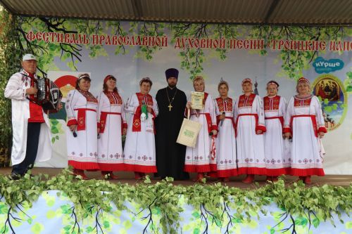 «Троица кӗввисенче»  халӑхăн йӑли-йӗрки палăрать