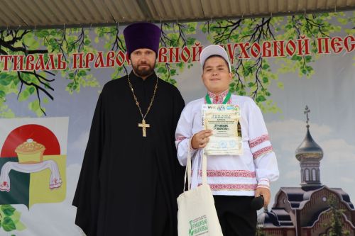 «Троица кӗввисенче»  халӑхăн йӑли-йӗрки палăрать
