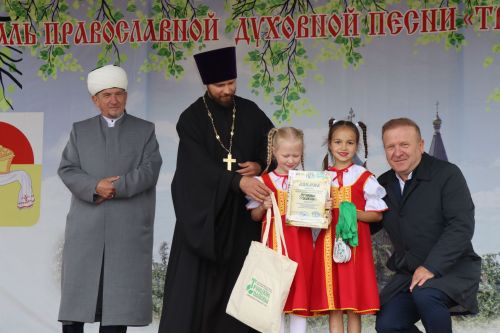 «Троица кӗввисенче»  халӑхăн йӑли-йӗрки палăрать