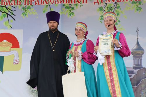 «Троица кӗввисенче»  халӑхăн йӑли-йӗрки палăрать