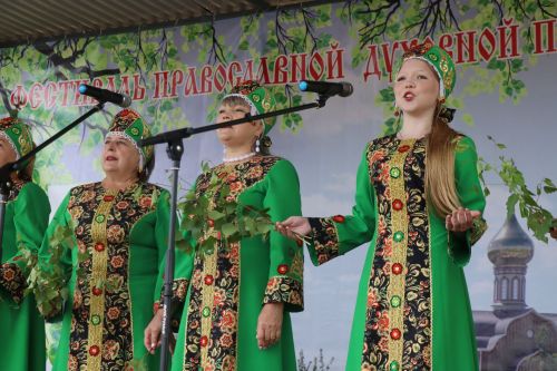 «Троица кӗввисенче»  халӑхăн йӑли-йӗрки палăрать
