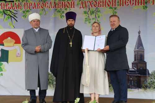 «Троица кӗввисенче»  халӑхăн йӑли-йӗрки палăрать