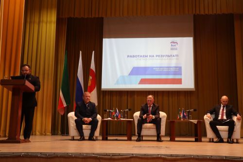 Чүпрәледә халык программасының биш еллык эшчәнлегенә нәтиҗә ясалды