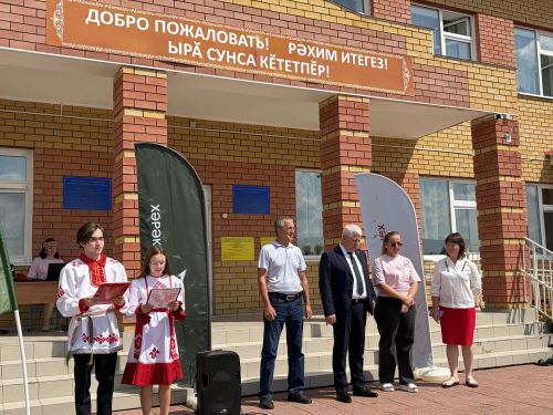 Проект «Ура, Авылга!» стартовал в чувашском селе Убеи Дрожжановского района