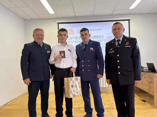 В Дрожжановском районе вручили паспорта одиннадцати школьникам