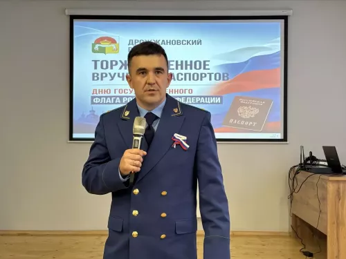 В Дрожжановском районе вручили паспорта одиннадцати школьникам