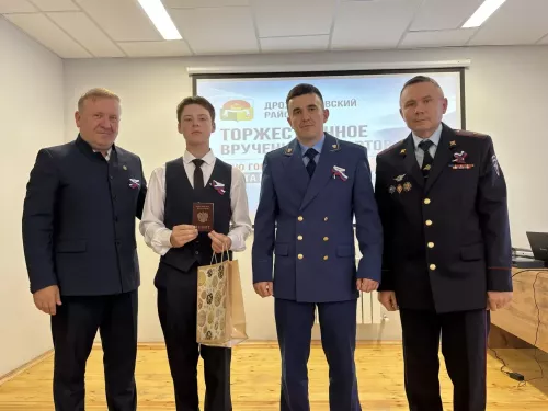 В Дрожжановском районе вручили паспорта одиннадцати школьникам