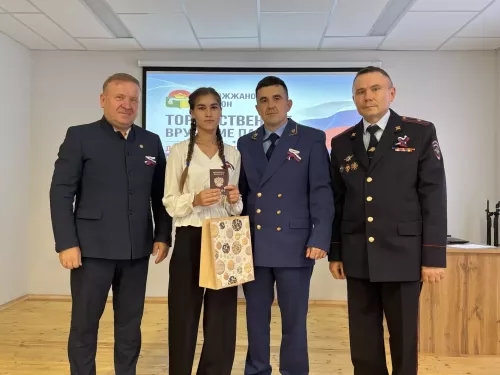 В Дрожжановском районе вручили паспорта одиннадцати школьникам