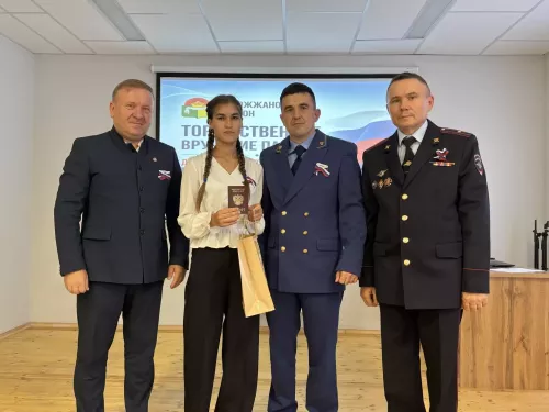 В Дрожжановском районе вручили паспорта одиннадцати школьникам