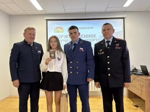 В Дрожжановском районе вручили паспорта одиннадцати школьникам