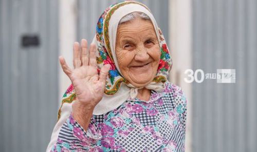 Карта семейной памяти: Татарстан ищет свои бабушкины истории