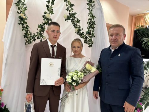 В Дрожжановском районном ЗАГСе отметили рождение новой семьи