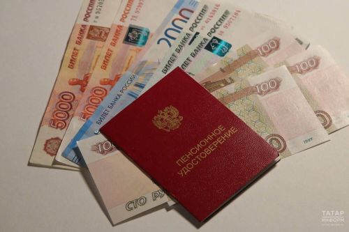 В каких случаях могут отказать в назначении страховой пенсии